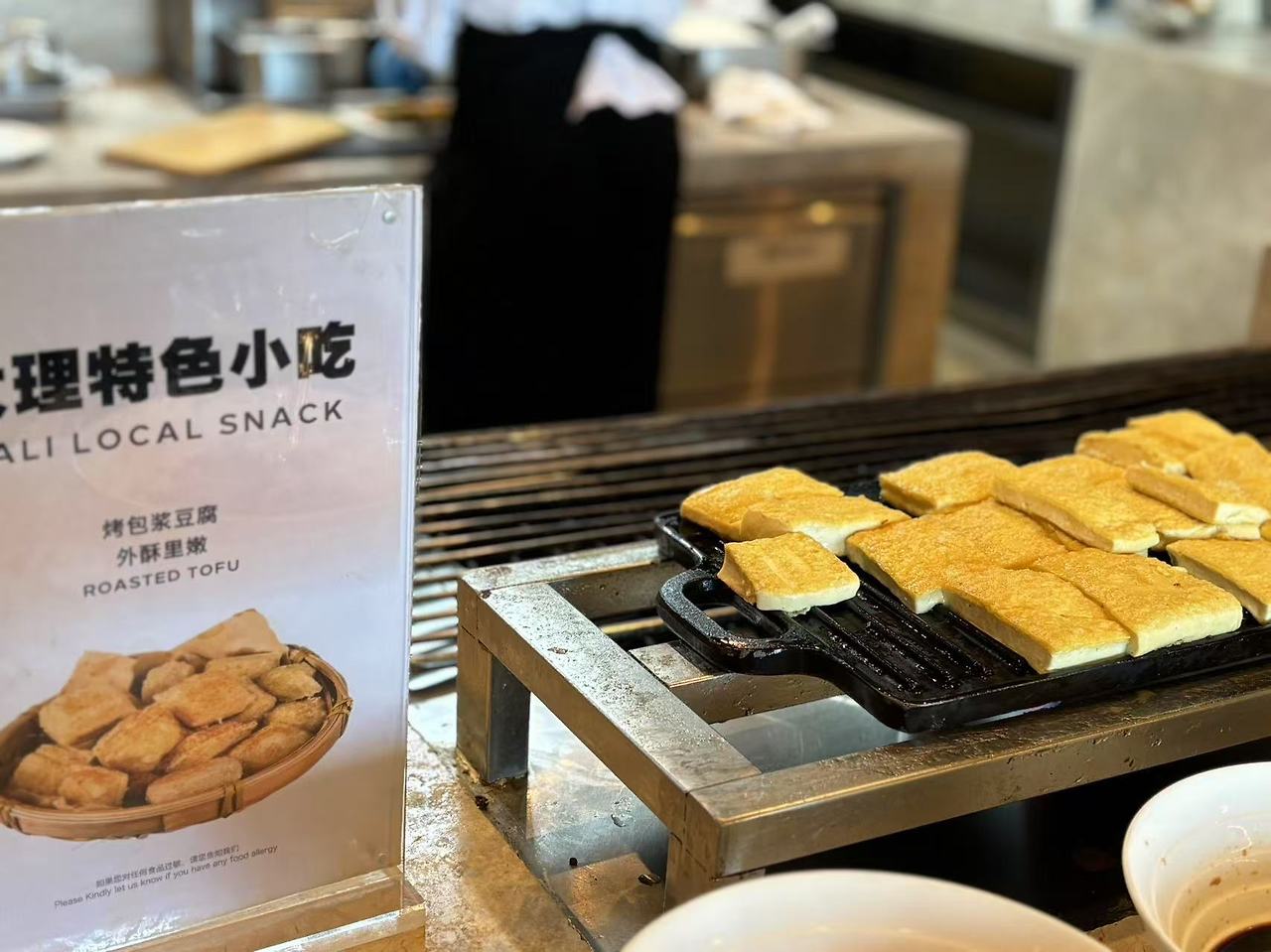 Weixin Image_20250221121630.jpg