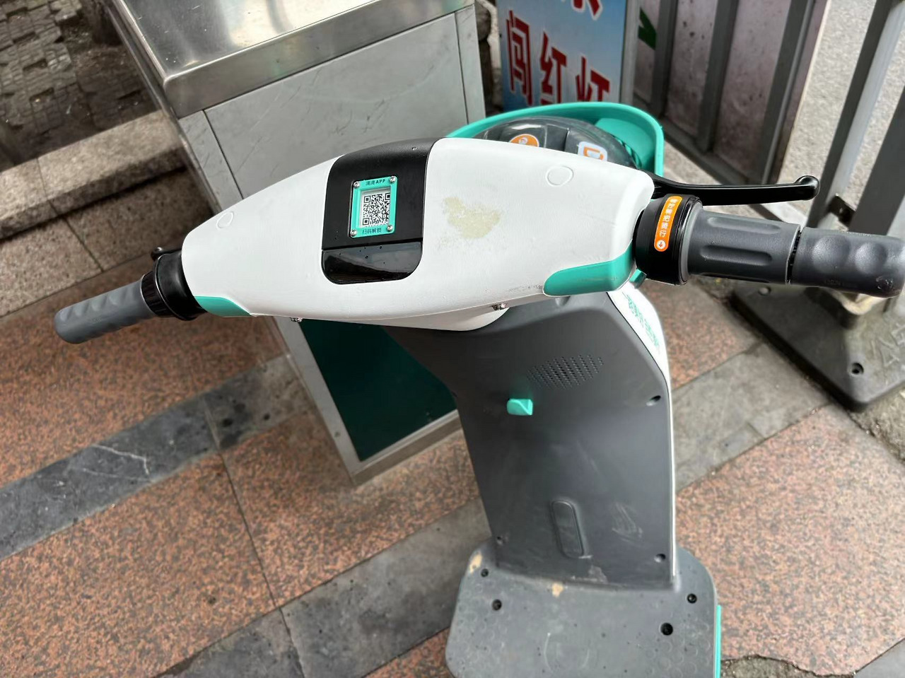 Weixin Image_20240924183232.jpg