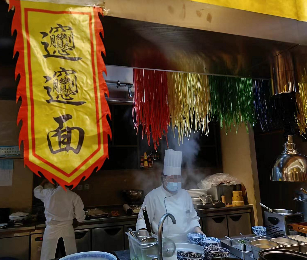 Weixin Image_20240204175342.jpg