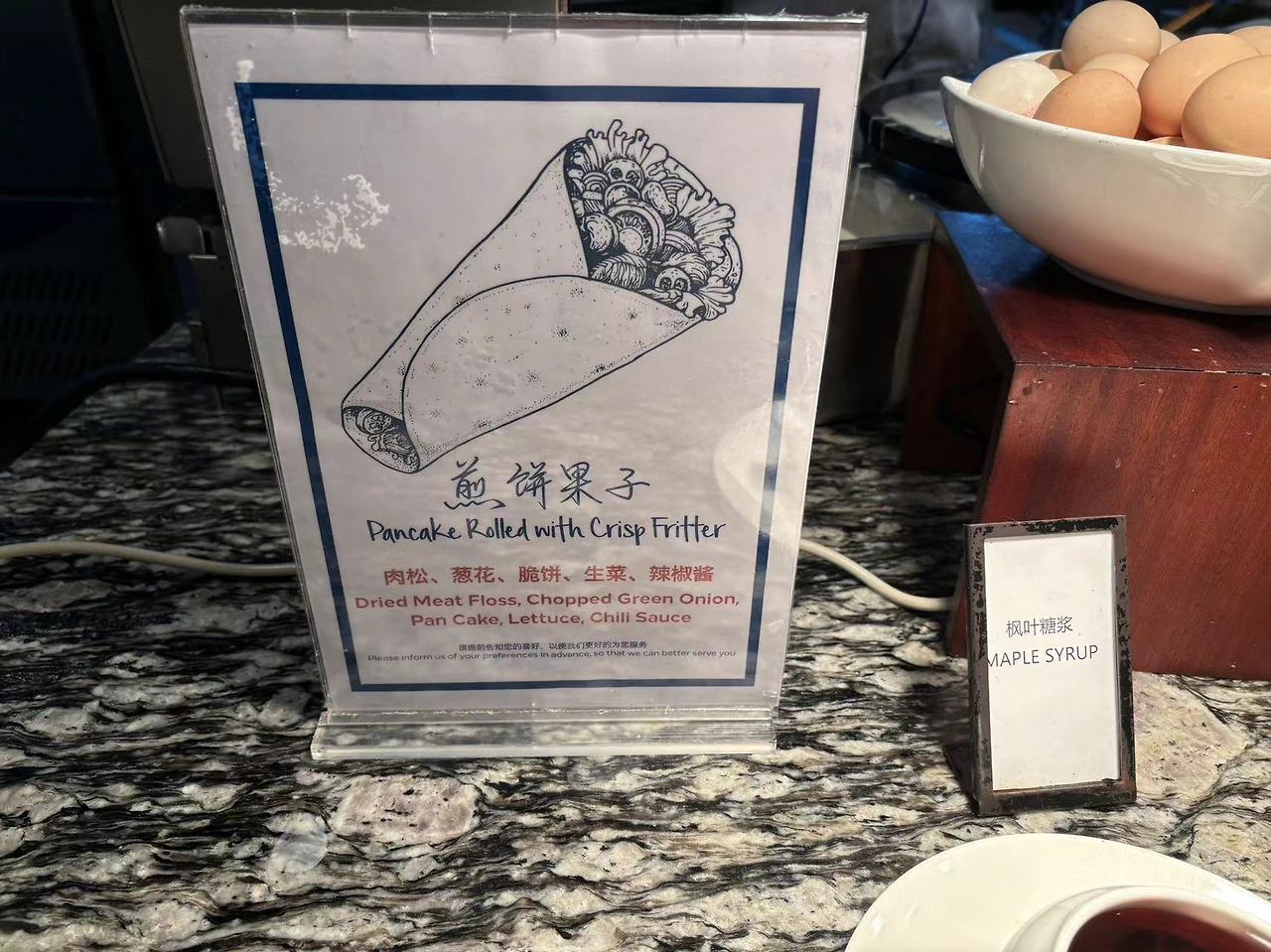 Weixin Image_20240722101801.jpg