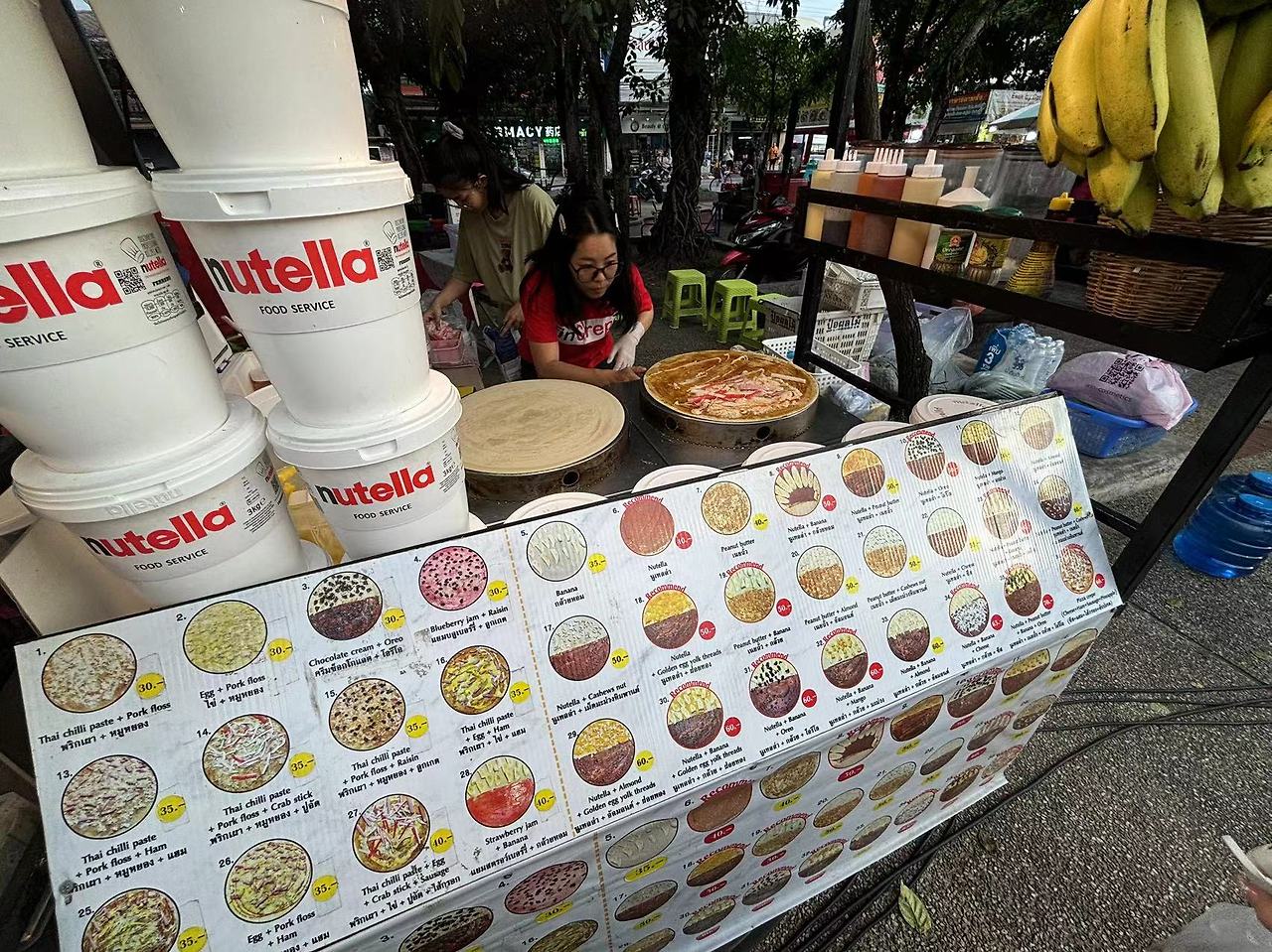 Weixin Image_20240812165252.jpg