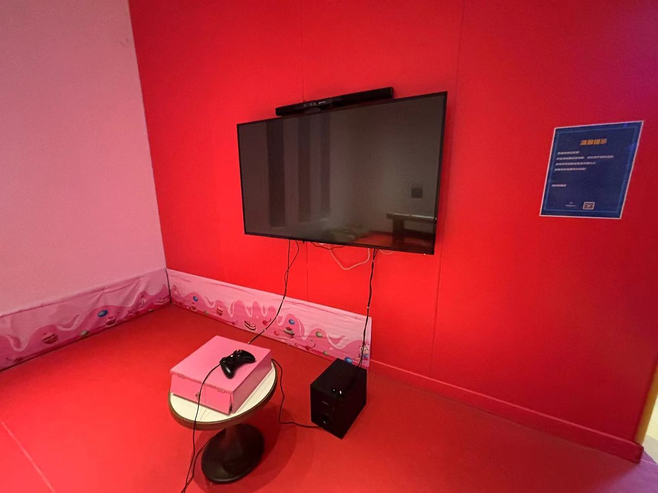 Weixin Image_202402081555361.jpg