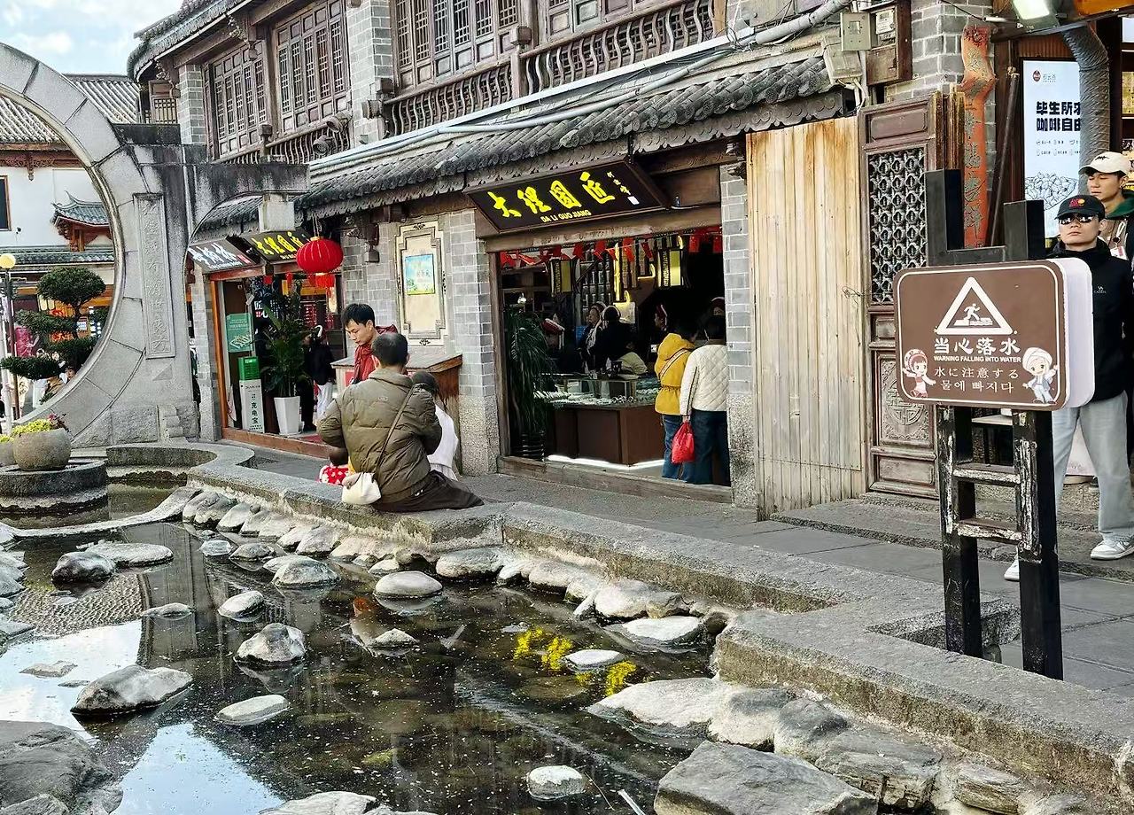 Weixin Image_20250221121714.jpg