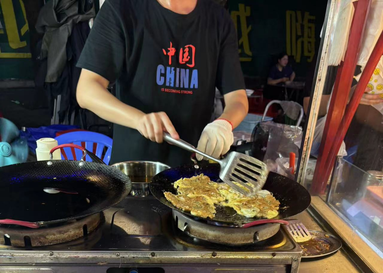 Weixin Image_20240705194639.jpg