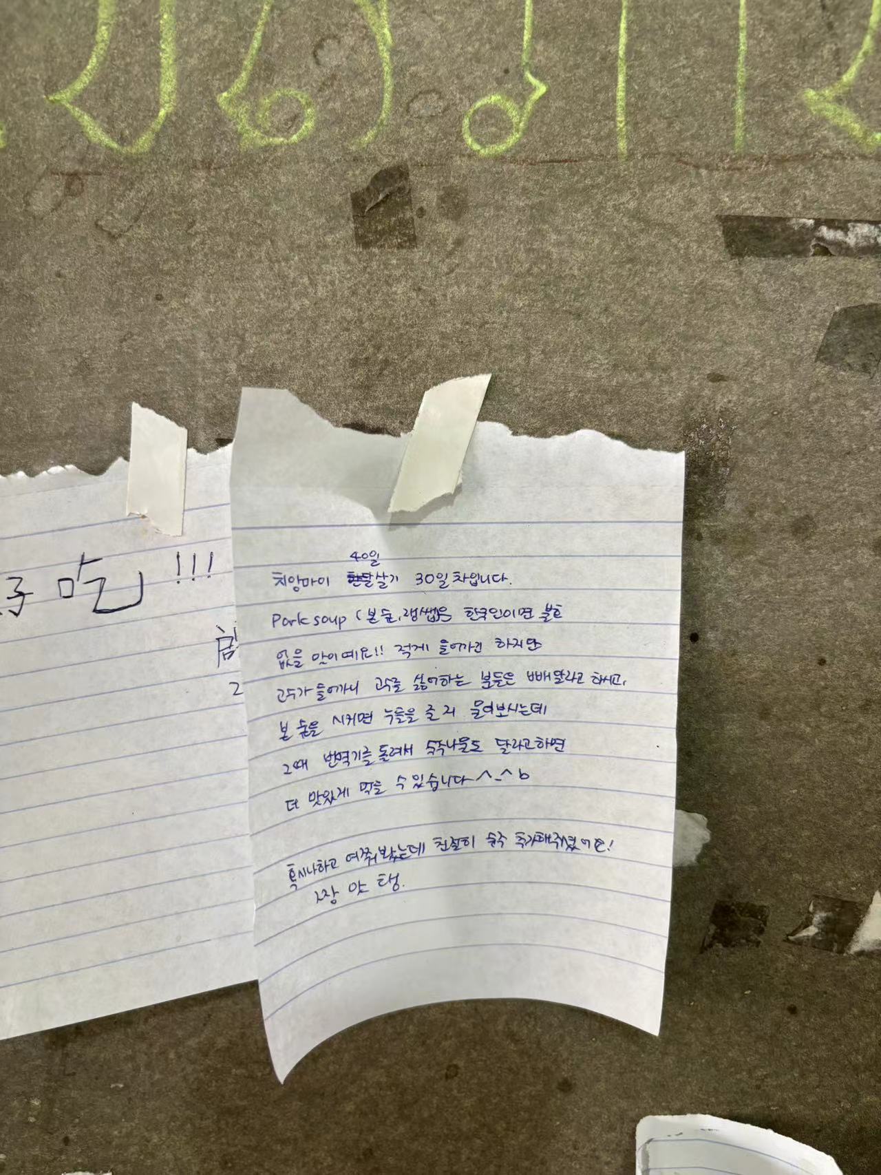 Weixin Image_20240812170001.jpg