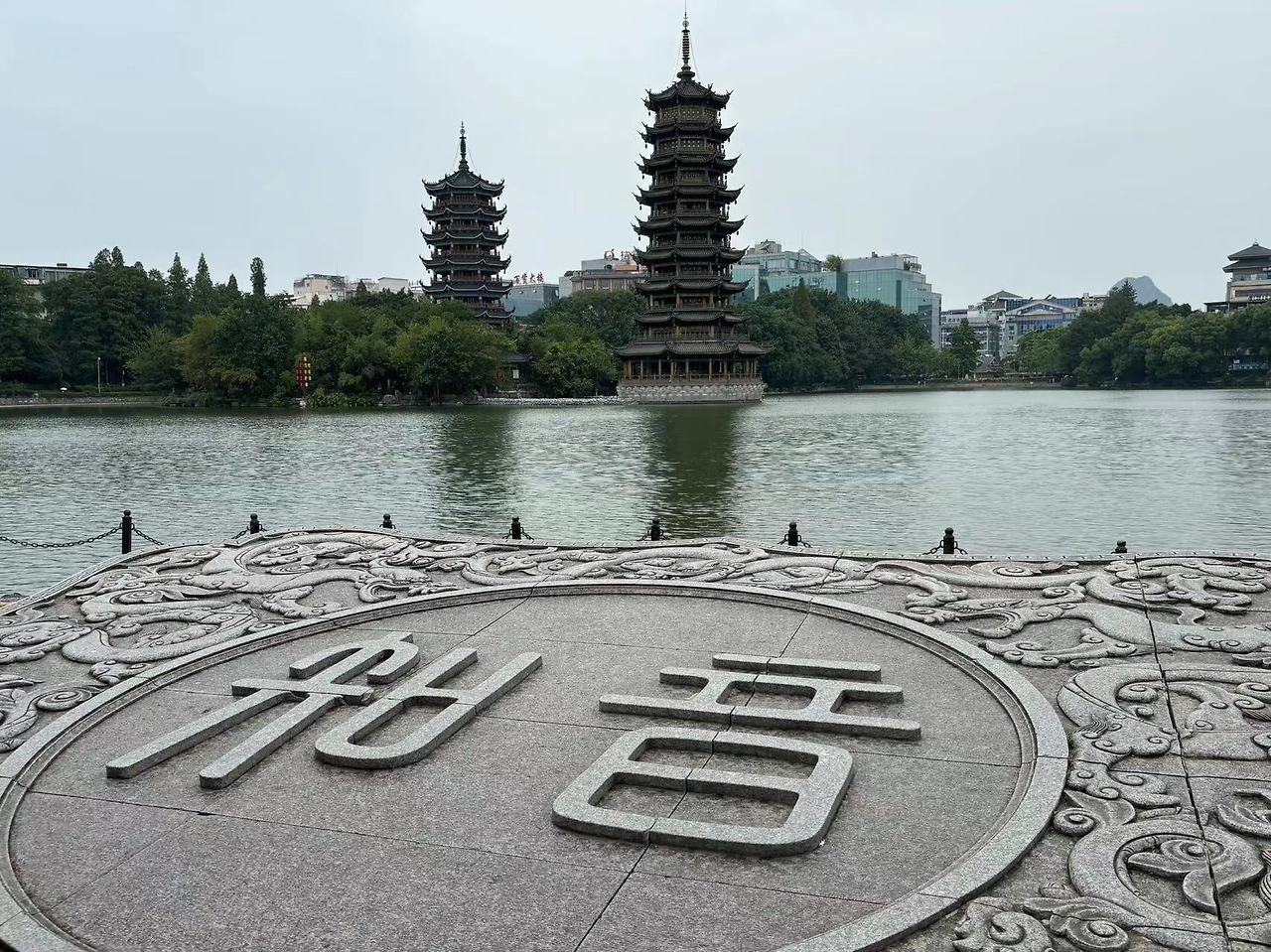 Weixin Image_20240924183339.jpg