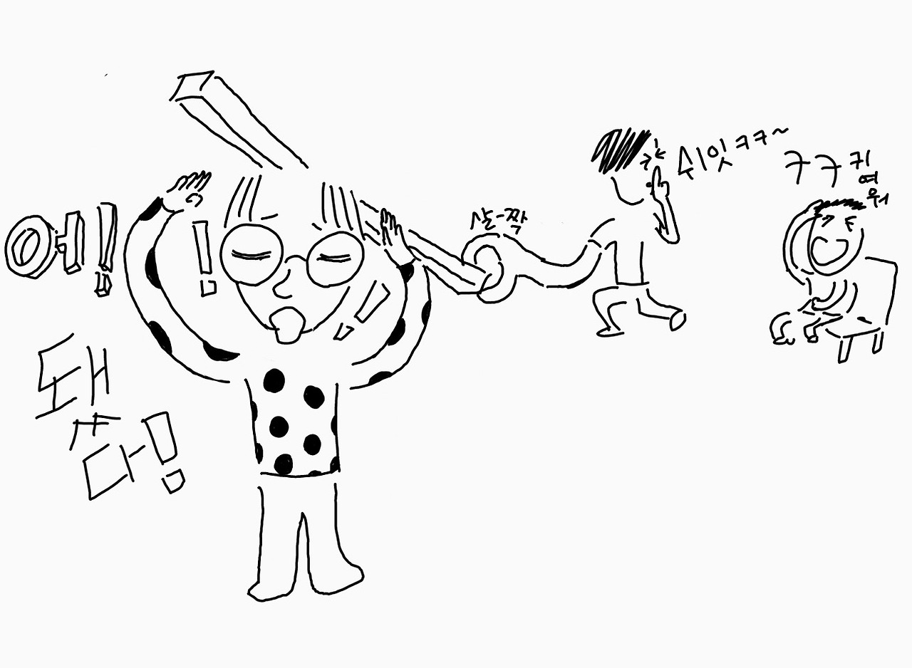 막대기 놀이.jpg