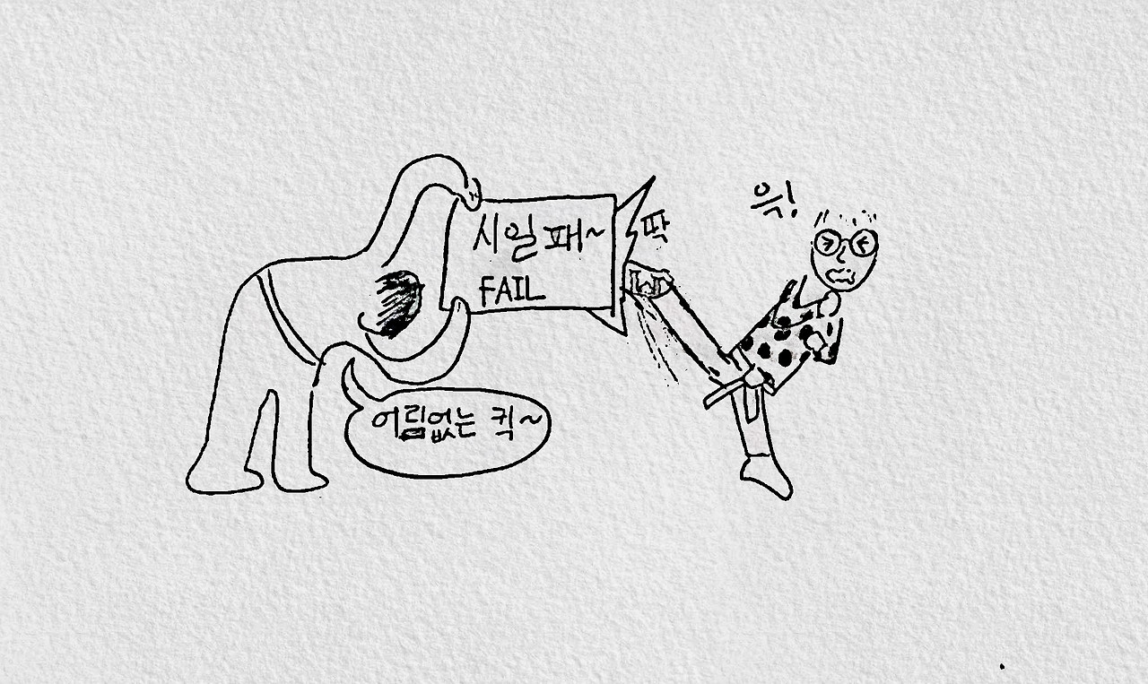 우당당탕 시범발차기.jpg