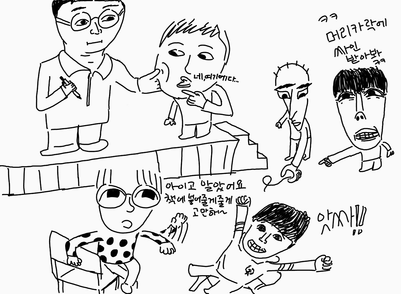 1. 작가사인회.jpg