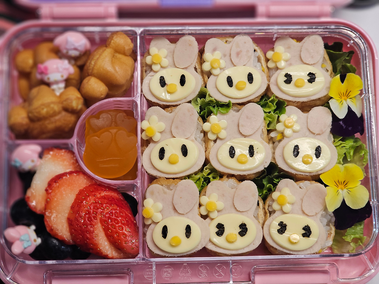 순돌이 도시락 2.jpg