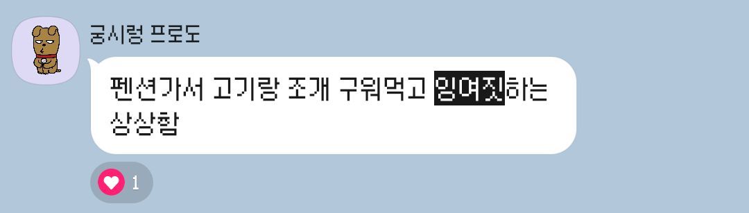 KakaoTalk_20231217_152415532_01.jpg