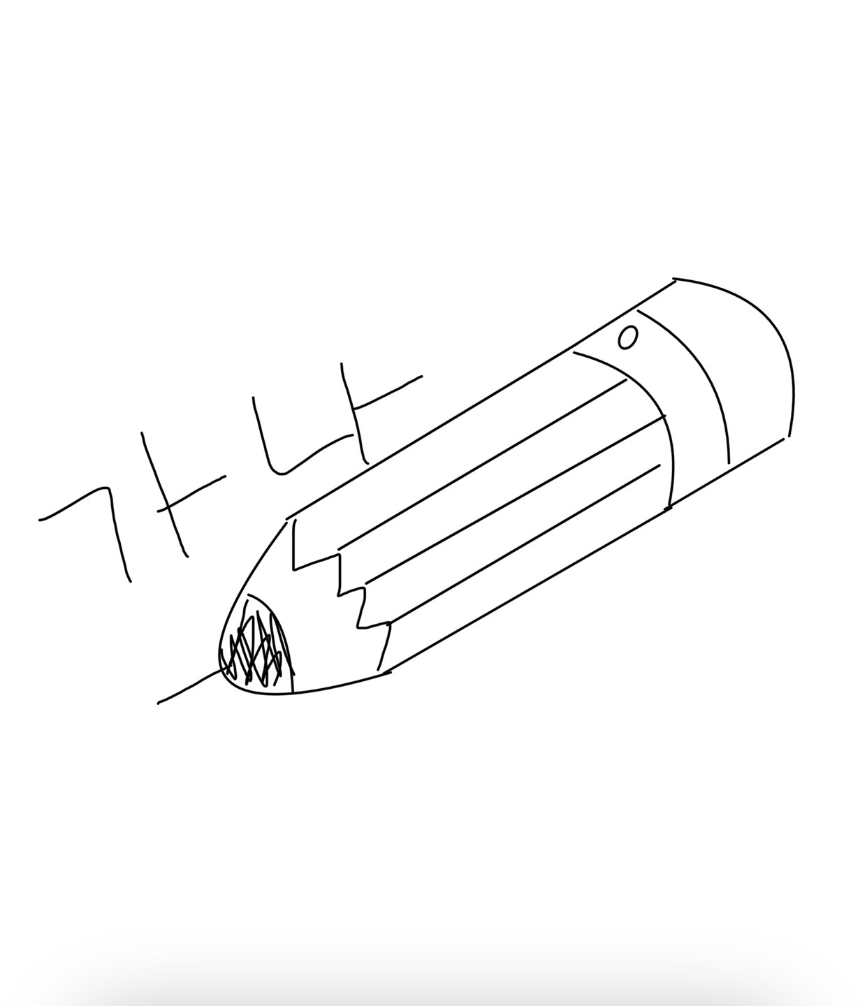 무료 카지노 게임