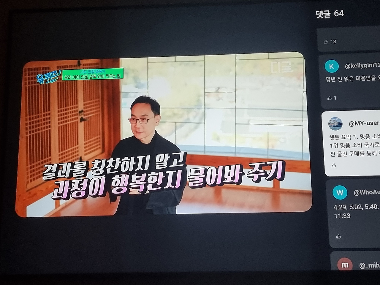 카지노 가입 쿠폰