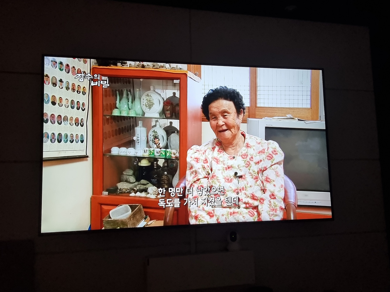 카지노 게임 추천