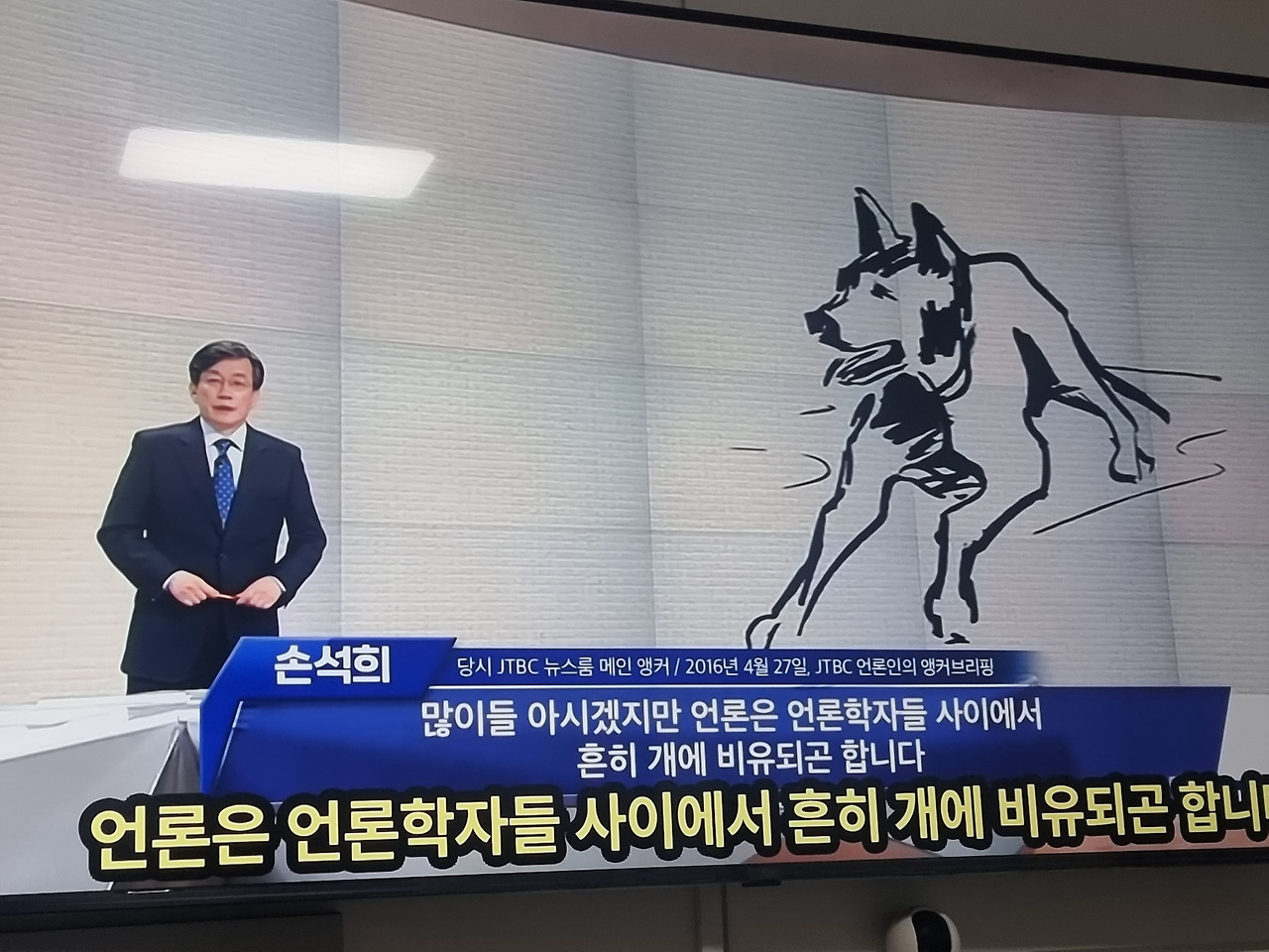카지노 게임 추천