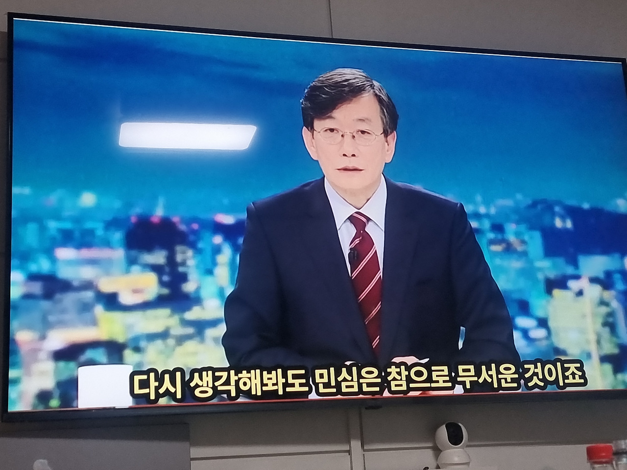 카지노 게임 추천