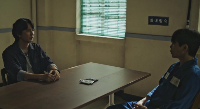 취조실.jpg