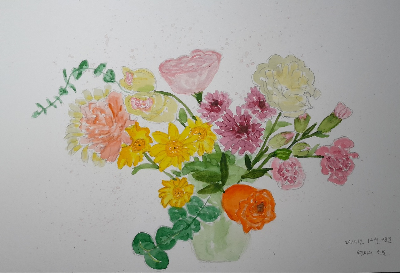 2024.12.28.무진이의 선물.jpg