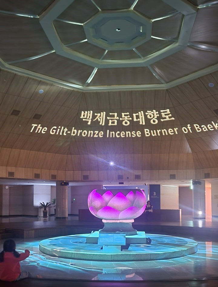 둥그런달-23년 11월4일~5일  사진  모음-55274650653 (1).jpg