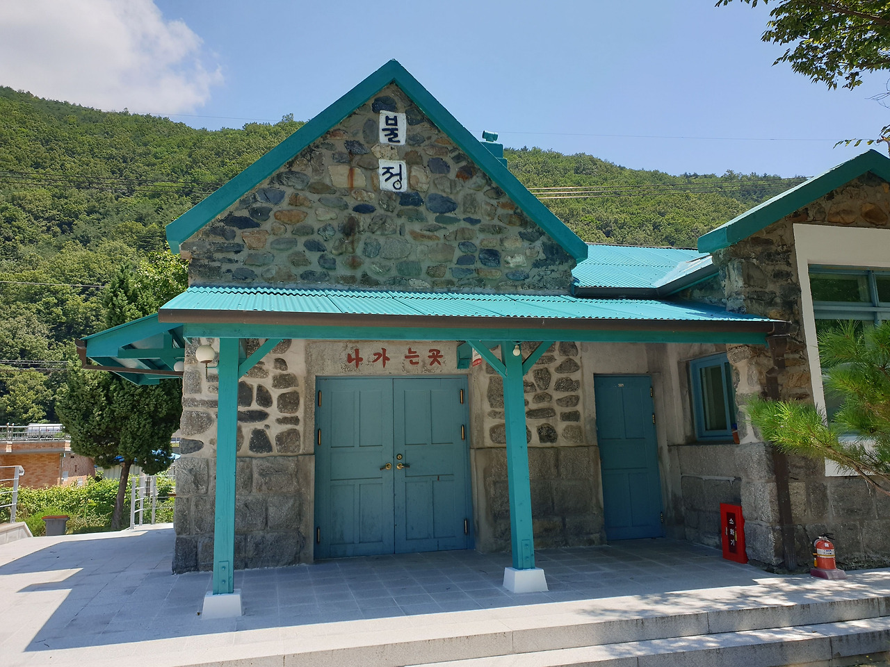 1. 불정의 마음.jpg