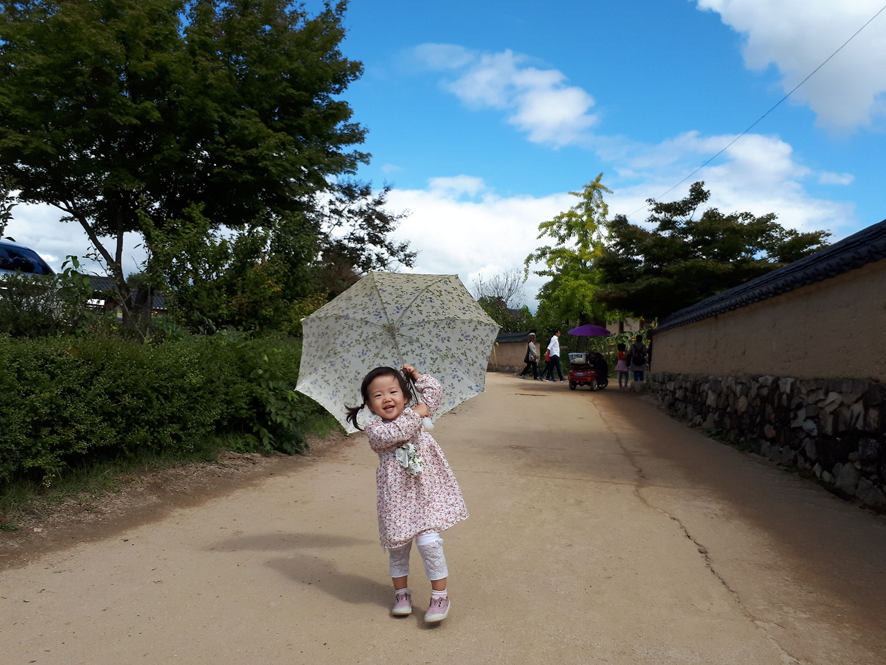 오늘의 날씨.jpg