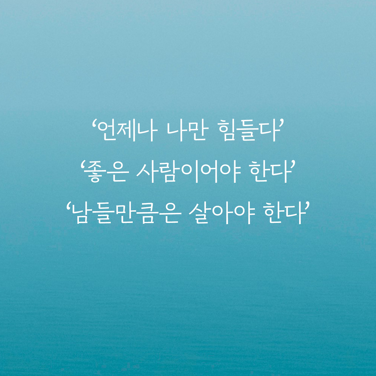 마흔, 더 늦기전에_카드뉴스_05.jpg