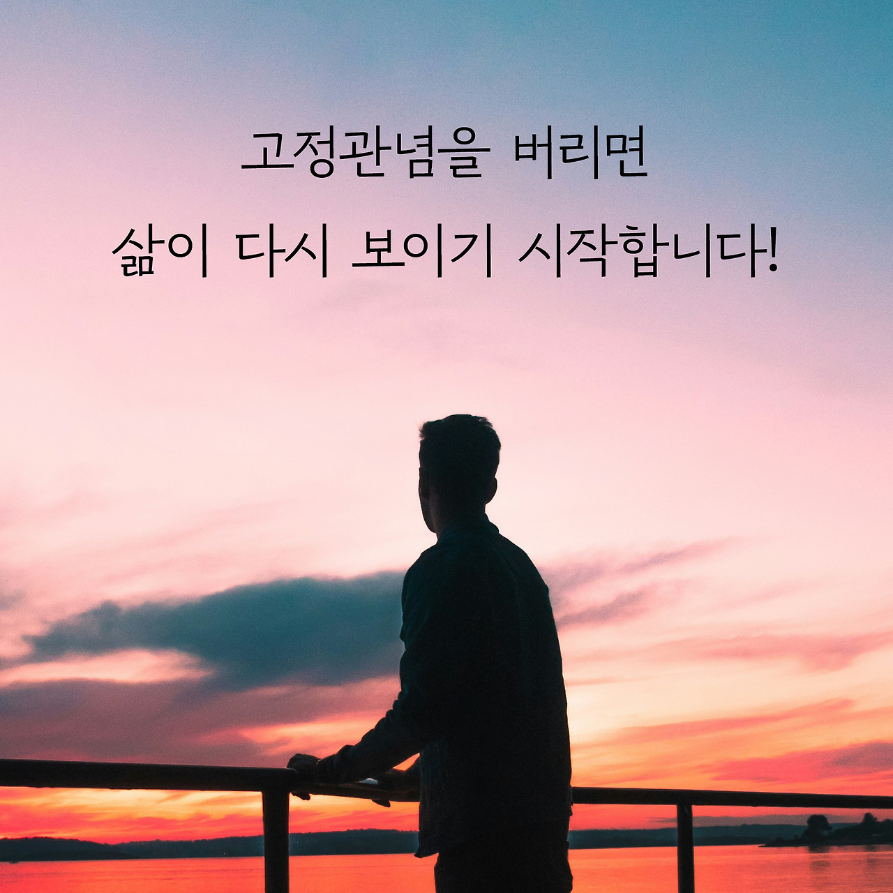 마흔, 더 늦기전에_카드뉴스_08.jpg