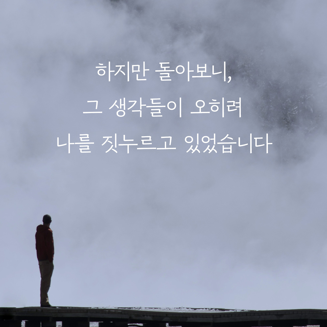 마흔, 더 늦기전에_카드뉴스_02.jpg
