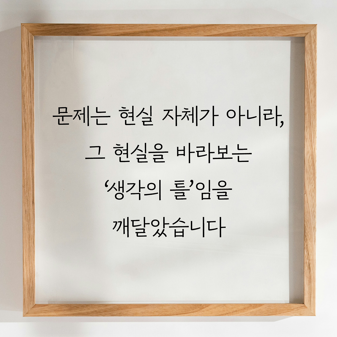 마흔, 더 늦기전에_카드뉴스_07.jpg