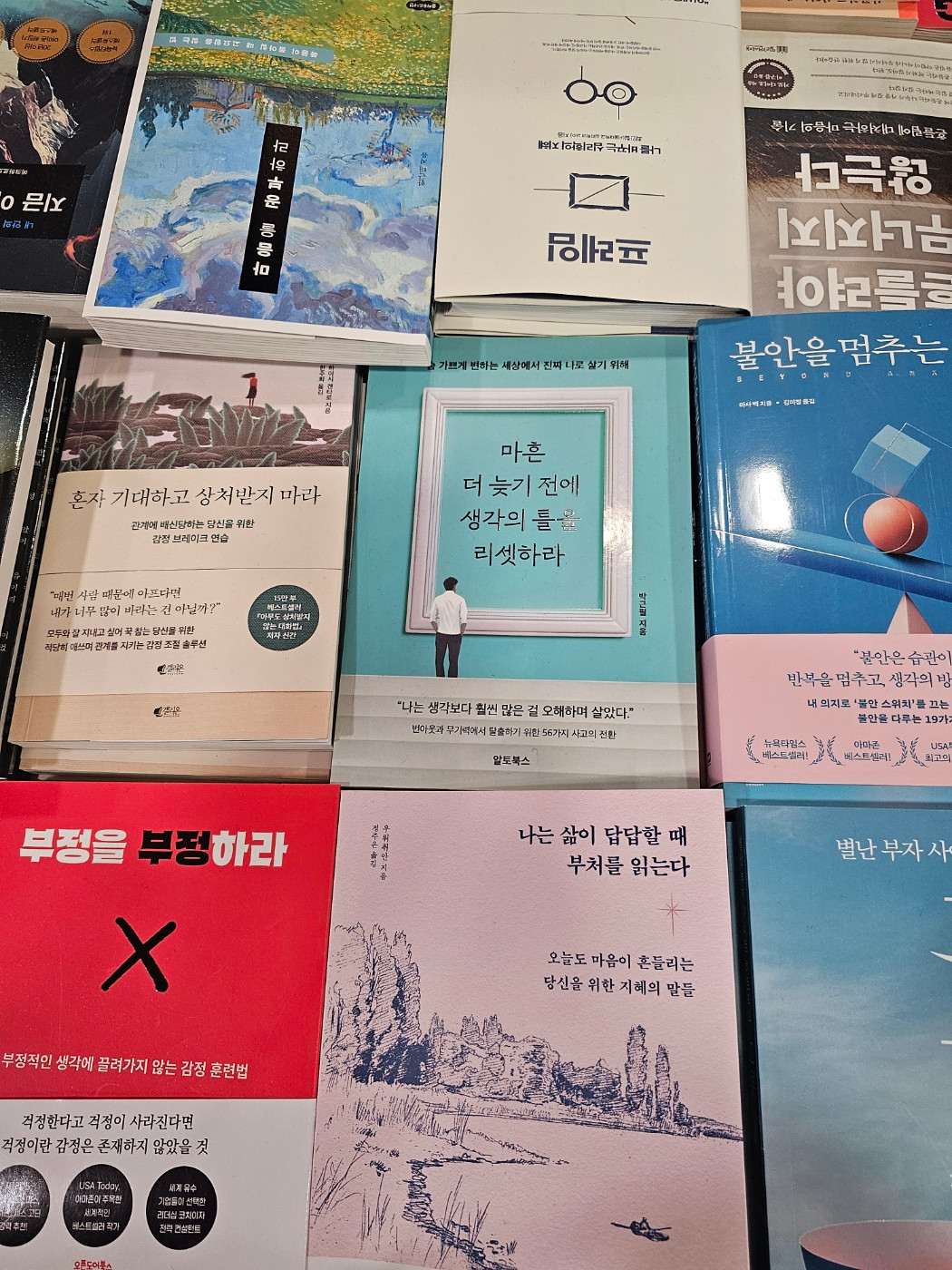 KakaoTalk_20251221_114134129_02 (2).jpg