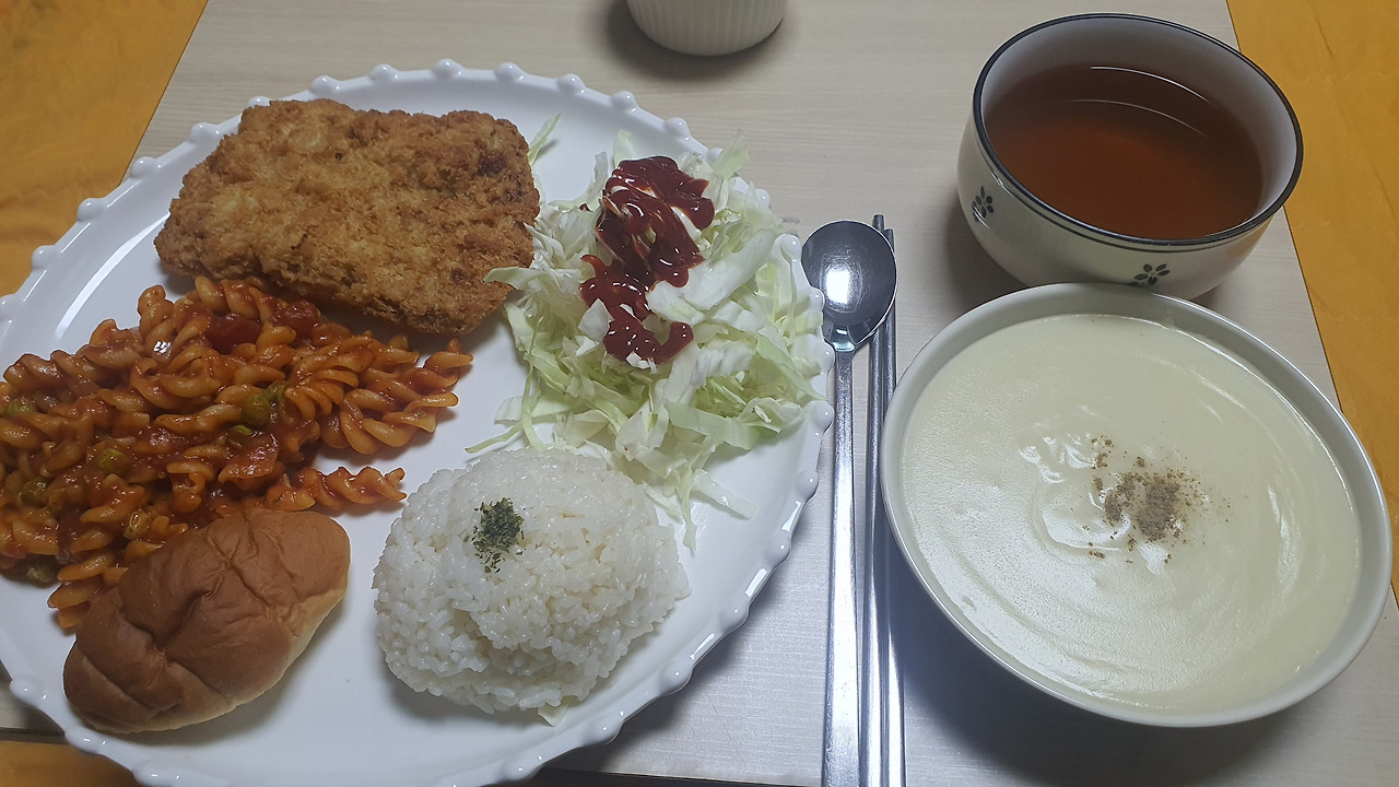 2023_12_17 18_09_5455.jpg