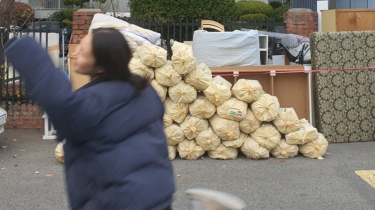 2023_11_29 16_17_53.jpg