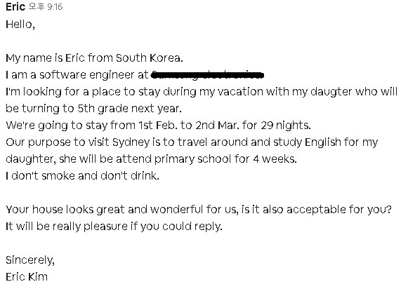 자세한 소개부터 하는 내용으로 변경_수정.jpg