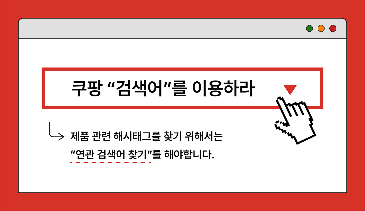 #21 브런치_대지 1 사본.jpg