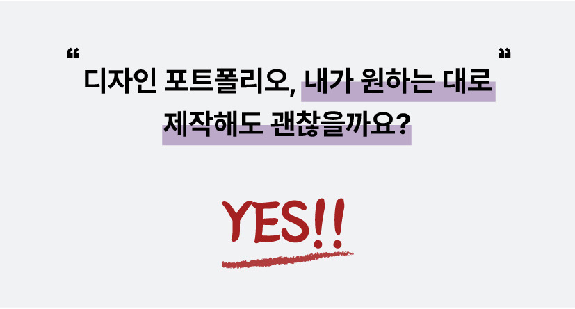 스타또업_대지 1 사본 3.jpg