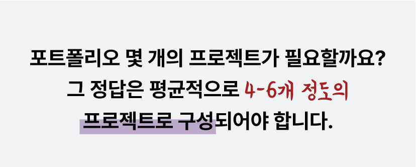 스타또업_대지 1 사본 6.jpg