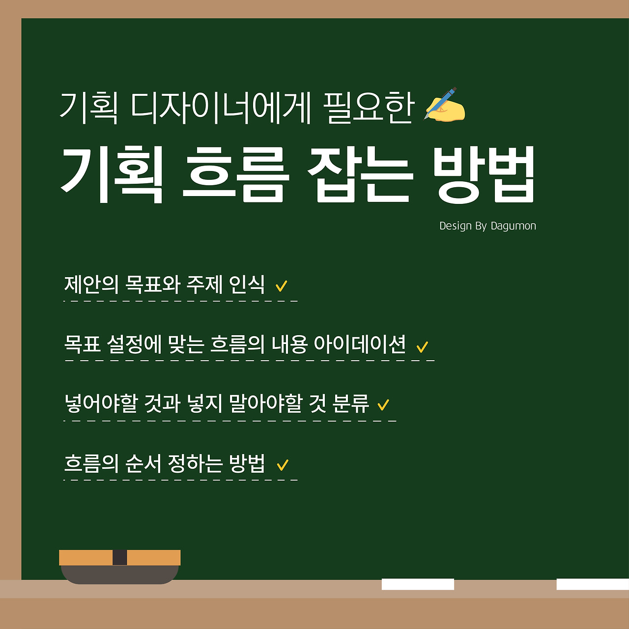 24_대지 1.jpg