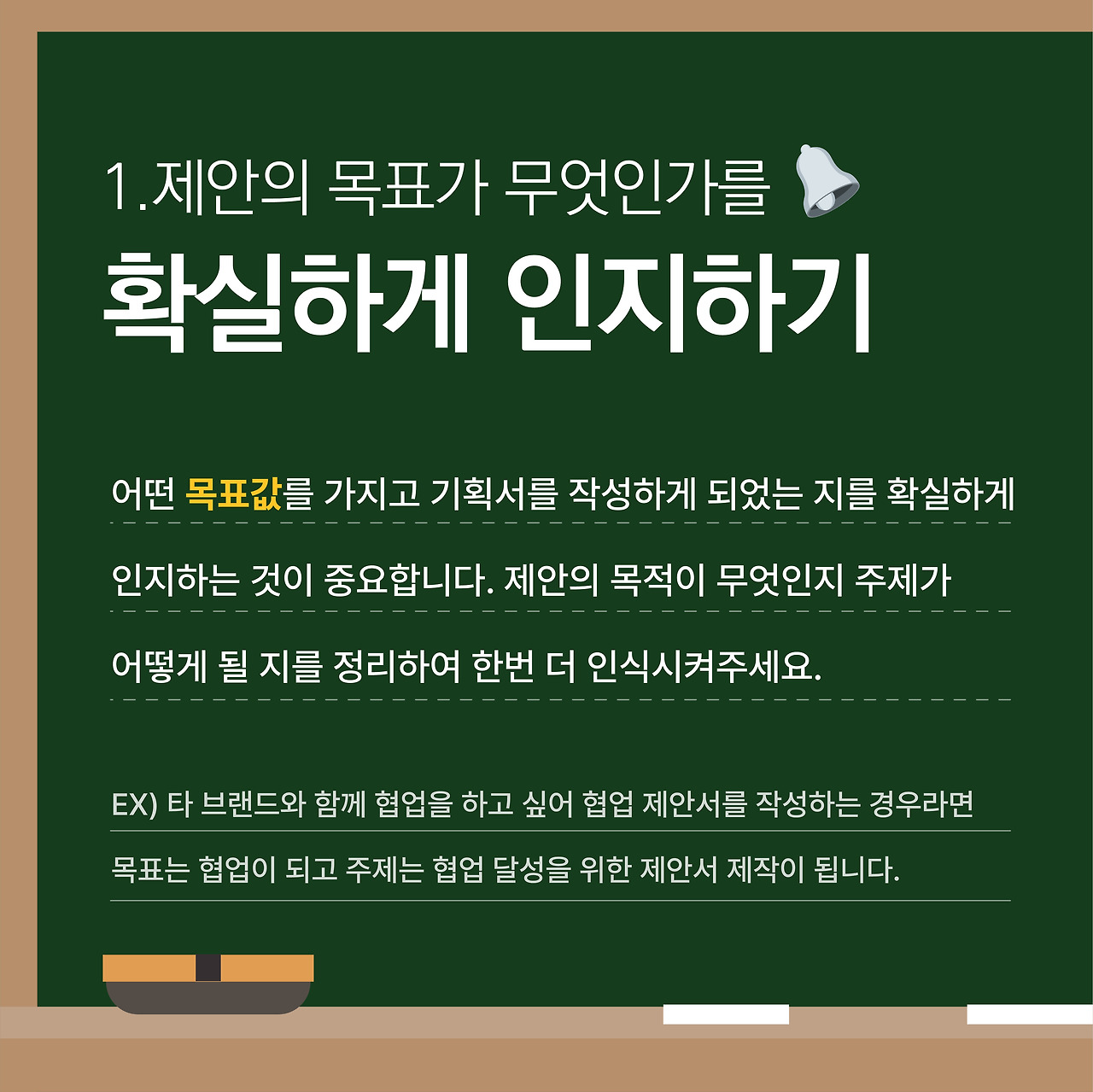 24_대지 1 사본.jpg