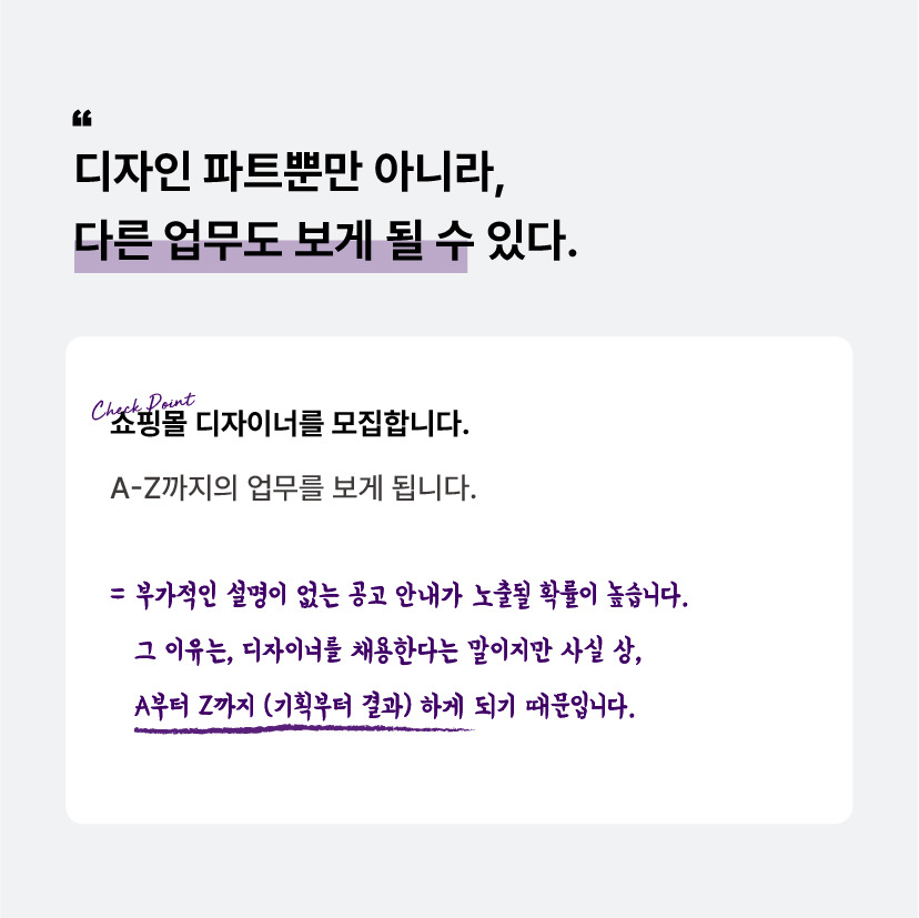 스타또업_대지 1 사본 2.jpg