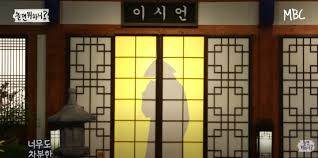 쌈디 믿어지지 않는 얘기 엠비씨.jpg