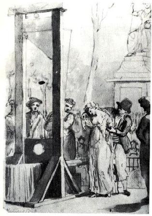 구즈 처형_여성신문.jpg