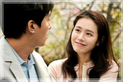 나 자기 건 아니다.jpg