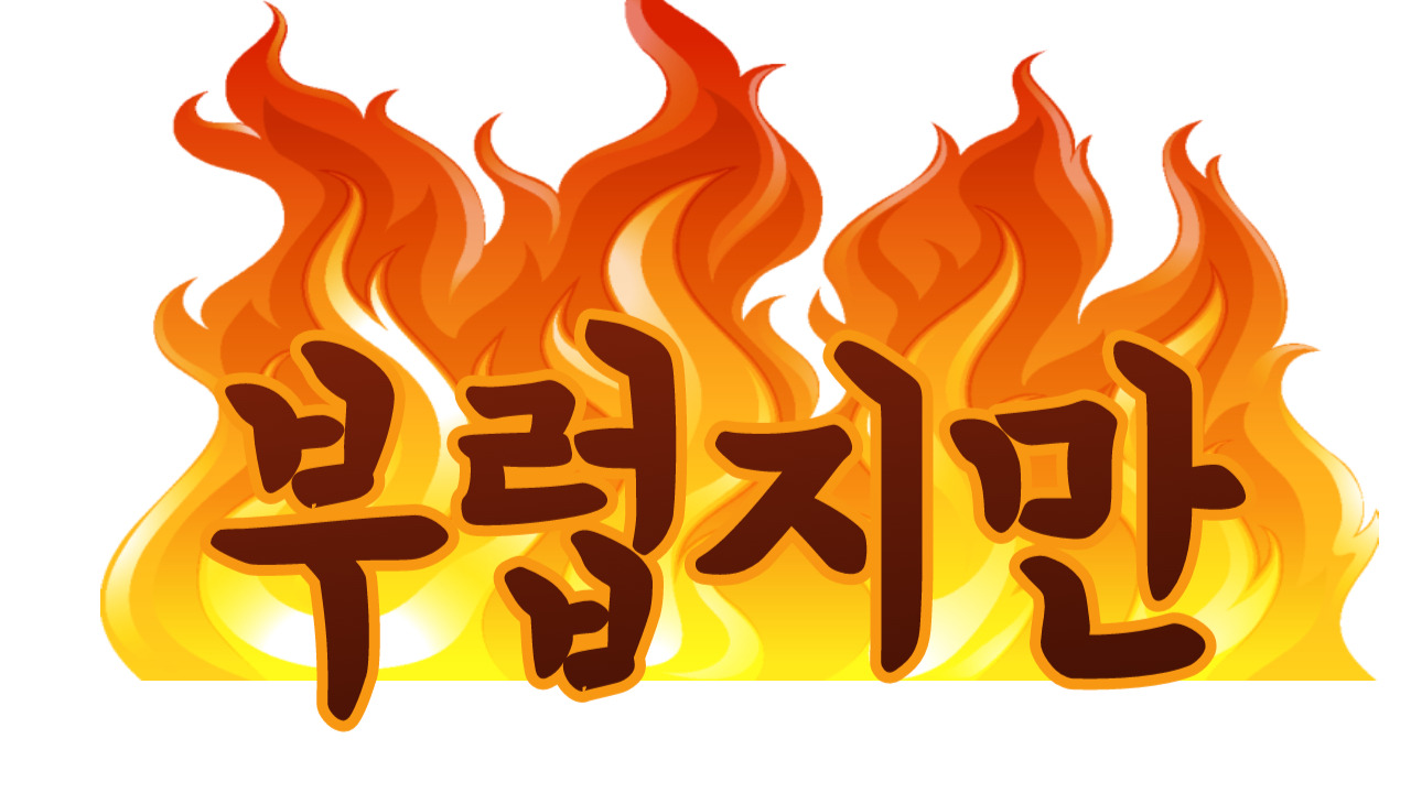 제목을 입력해주세요_-001.jpg