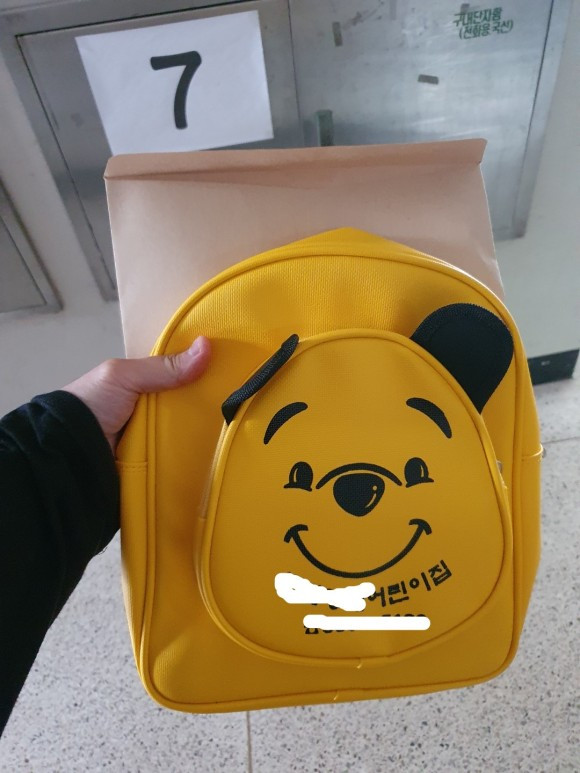 어린이집 가방.jpg