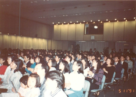 1991 노래사랑공연_6.jpg