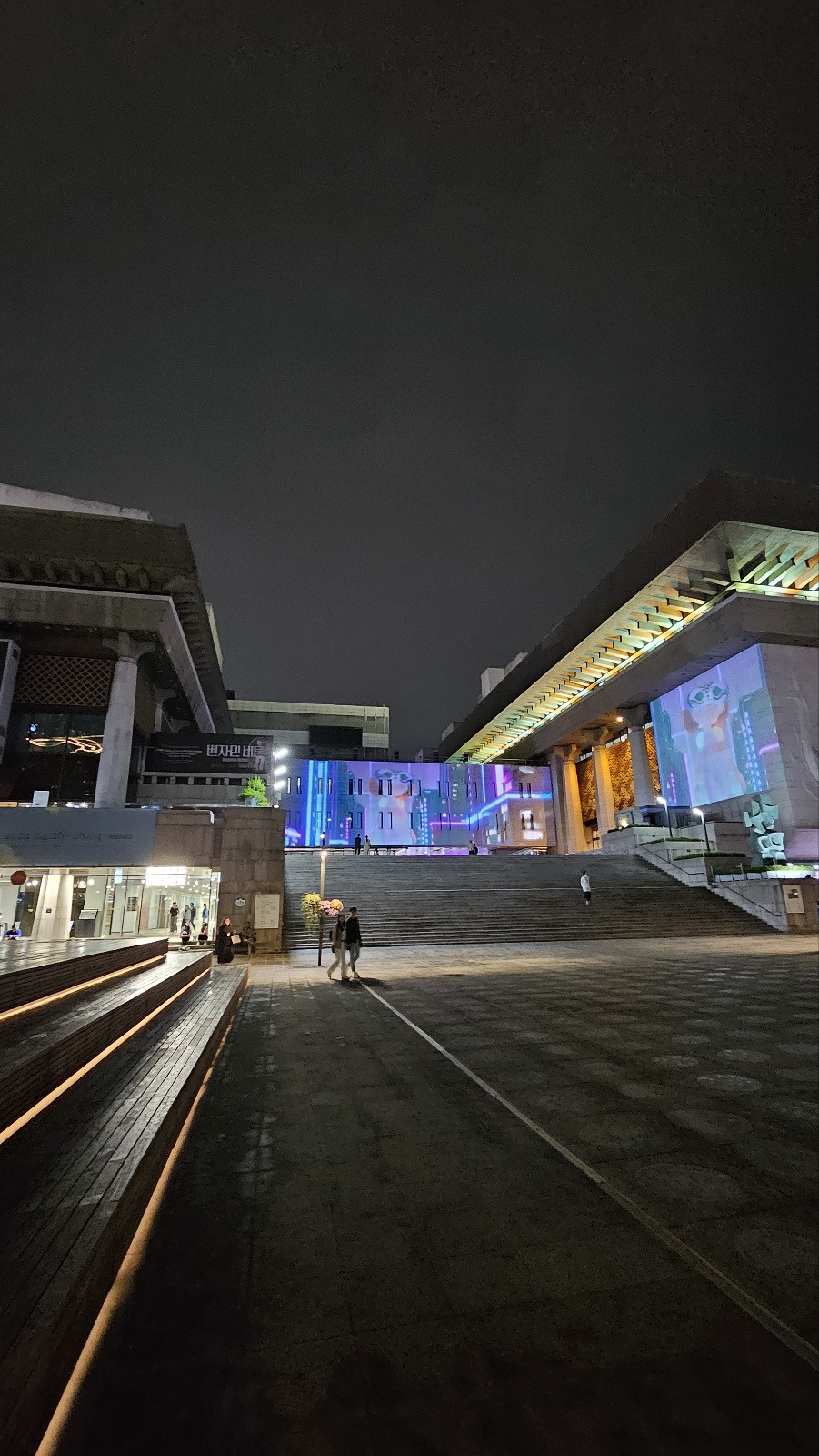 웃음의 대학4.jpg