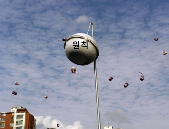 제목 없음(복구됨).....jpg