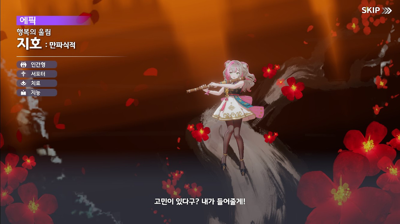 화면 캡처 2023-03-12 175855.jpg