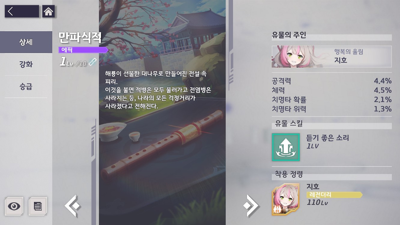 화면 캡처 2023-03-12 174140.jpg