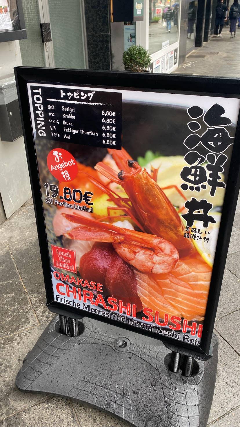 duesseldorf sushi.jpg